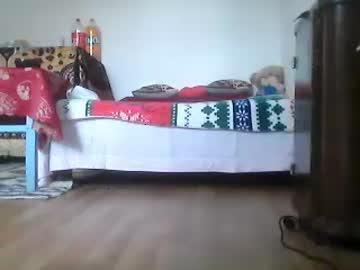 christrump11 chaturbate