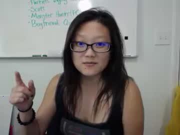 little_mina chaturbate