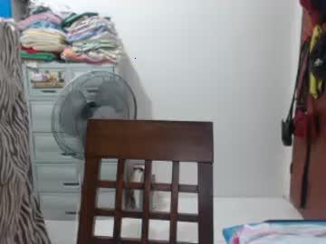 yourasiandesire chaturbate